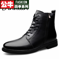 公牛四季男鞋皮靴男秋冬季英伦中帮马丁靴头层牛皮37-46码加绒青年机车靴保暖潮流马丁棉靴