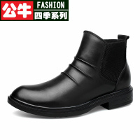 公牛四季男鞋切尔西马丁靴男秋冬款英伦头层牛皮休闲短靴防滑加绒保暖棉皮靴36码青年高帮潮流短靴男