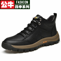 公牛四季男鞋品牌轻奢高端户外休闲棉鞋冬季新款高帮保暖户外棉鞋男头层牛皮登山棉鞋