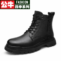 公牛四季男鞋品牌轻奢高端马丁靴男秋冬季新款英伦头层牛皮休闲单靴耐磨青年潮流中筒皮靴男