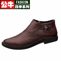 公牛四季男鞋男商务休闲皮靴冬季新款英伦压花纹头层牛皮休闲短靴37-46码加绒保暖棉靴