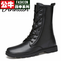 公牛四季男鞋男皮靴秋冬季内增高陆战靴男士超迁皮防滑3637码加绒保暖战地靴男