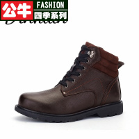 公牛四季男鞋马丁皮靴秋季系带头层牛皮休闲短靴4748码加绒保暖棉皮靴男士青年陆战靴