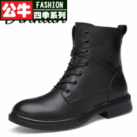 公牛四季男鞋马丁靴男秋冬季英伦系带头层牛皮休闲皮靴35-50码加绒保暖棉靴青年陆战靴男靴
