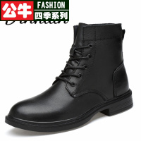 公牛四季男鞋马丁靴男秋冬季英伦系带头层牛皮休闲皮靴37-50码加绒保暖棉靴青年陆战靴男靴