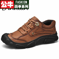 公牛四季男鞋品牌户外登山鞋男秋季英伦系带头层牛皮休闲鞋耐磨大号4748码休闲户外鞋