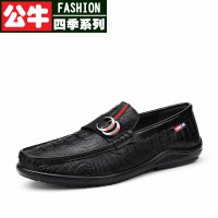 公牛四季男鞋品牌轻奢皮鞋男春秋新款英伦套脚头层牛皮鳄鱼纹商务皮鞋男青年舒适男驾车鞋