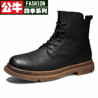 公牛四季男鞋工马丁靴男秋冬款英伦系带超迁皮休闲单靴潮流青年时尚短靴加绒保暖机车潮靴