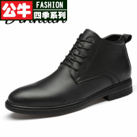 公牛四季男鞋战地靴男秋冬季英伦系带头层牛皮休闲短靴男士4546码耐磨陆战靴加绒保暖男皮靴
