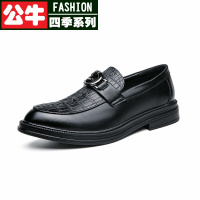 公牛四季男鞋品牌轻奢正装皮鞋男春季英伦套脚尖头商务皮鞋复古压花鳄鱼纹休闲工作皮鞋男