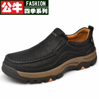 公牛四季男鞋户外登山鞋男春秋季英伦套脚磨砂头层牛皮休闲鞋大码47耐磨防滑青年徒步鞋四季单鞋