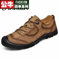 公牛四季男鞋品牌户外休闲鞋春秋季英伦系带头层牛皮休闲鞋男士防撞登山鞋平底潮流青年徒步鞋