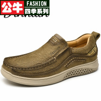 公牛四季男鞋品牌户外登山鞋男秋季英伦套脚头层牛皮休闲鞋平底青年四季徒步鞋男士手工单鞋