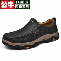 公牛四季男鞋品牌轻奢高端户外登山鞋男秋季新款英伦磨砂头层牛皮耐磨休闲徒步鞋4748码男鞋