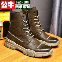 公牛四季男鞋轻奢品牌2022新款马丁靴男特大码男靴复古潮男靴英伦风男士小码工装靴加绒保暖棉靴子男款