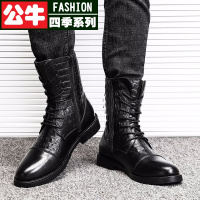 公牛四季男鞋轻奢品牌马丁靴男时尚冬季加绒保暖长靴内增高英伦圆头大码中筒皮靴青年韩版高帮靴子小码