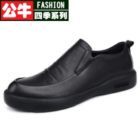 公牛四季男鞋时尚休闲皮鞋秋冬季[优选头层牛皮]低帮软底软皮男鞋男士商务休闲皮鞋