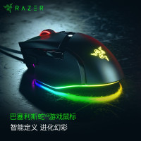 雷蛇(Razer) Basilisk巴塞利斯蛇V3 宏游戏电竞鼠标有线11个幻彩灯区 巴塞利斯蛇V3