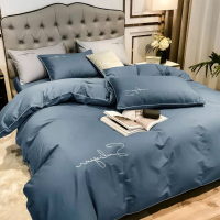 四件套全棉 1.8米床