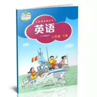 全国牛津版英语书3三年级下册教材沪教版英语上海教育小学教辅 默认