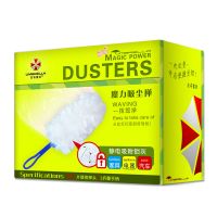 魔力吸尘掸静电除尘掸家用可伸缩一次性鸡毛掸子车用掸子除尘神器 手柄款2手柄15片替换掸头