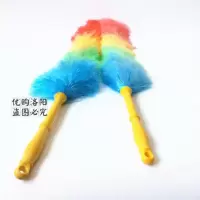 家用塑料鸡毛掸子除尘扫清洁用品刷毛掸扫灰掸加厚车用工具可弯曲 两个装[拍两份发5个]
