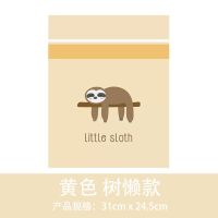 车载垃圾袋粘贴式车内垃圾袋挂式一次性车家两用收纳清洁垃圾桶袋 黄色树懒 15个