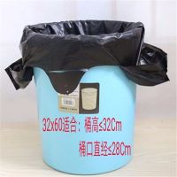 加厚油漆桶垃圾袋加大家用厨房手提式塑料袋背心黑色方便袋子批发 普厚32*60[家用客厅卧室] 50只[1把]