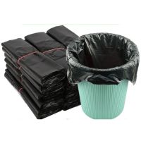 [厂家直销]垃圾袋家用黑色塑料袋袋子车载垃圾桶垃圾架袋 迟日江山丽 .春风花草香--- 手提式经济款1小捆[5个]