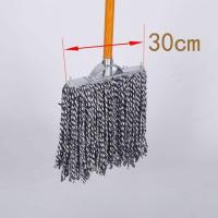 排拖公共场所用大拖布宾馆大堂用拖把工厂车间专用饭店拖布专用 蓝白 30cm 加固款 木杆