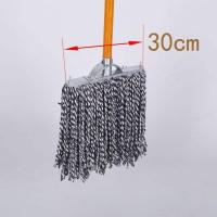 排拖公共场所用大拖布宾馆大堂用拖把工厂车间专用饭店拖布专用 蓝白 30cm 加固款 木杆