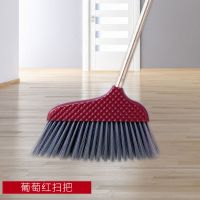 扫把簸箕组合套装加厚扫地笤帚家用软毛不粘头发塑料魔法扫帚神器 [尊享版]P丝扫把单个葡萄荭色