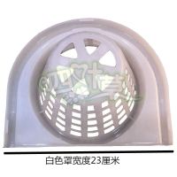 大小号压水罩珠江牌滤水罩地拖桶罩清洁拖把桶罩沥水罩地拖桶地漏 小号白色压水罩(非通用)