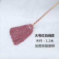 圆木杆墩布棉线吸水宽拖把排拖布条老式木拖布物业工厂学校加厚 铁圈红线拖把