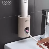意可可单个挤牙膏器套装免打孔壁挂懒人全自动牙膏挤压神器牙膏器 意可可 单个挤牙膏器