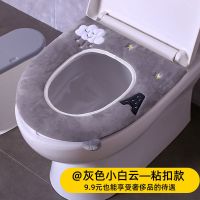家用马桶坐垫四季防水通用粘贴式马桶垫坐便套坐便器垫圈拉链款 常规-灰色-粘扣款