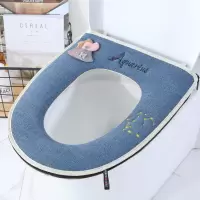 [加大高档 十二星座]马桶垫坐垫粘贴式马桶套夏季通用坐便垫 水瓶座1.20-2.18