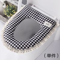 马桶垫坐垫双件套加厚拉链加大通用坐便套毛绒冬季马桶座便器垫子 英伦格调-黑色(不带盖)