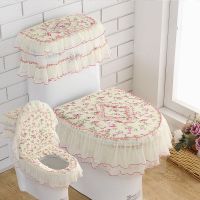 [亭朵]四季马桶垫三件套拉链式U型蕾丝布艺马桶垫坐垫坐便垫套 (双面)苏菲黄色