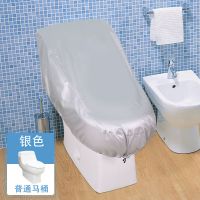 智能卡通加厚马桶盖罩防水淋浴保护防尘套欧式简约通用一体挡水罩 银色 智能马桶