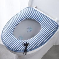 新疆哥马桶垫坐垫圈四季家用防水夏天马桶坐便套拉链款马桶套 枫叶条纹蓝色[粘扣款]新疆棉