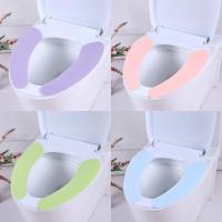 通用马桶垫坐垫粘贴式马桶垫四季家用可水洗座便垫防水坐便器垫贴 纯色小号1对(颜色随机)