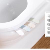 [一点灵]创意马桶盖提盖器坐便器翻盖提手抽水马桶配件揭盖把手 本白 3个装