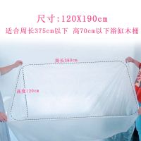 50个装浴缸套泡澡袋子一次性浴袋沐浴桶成人洗澡加厚塑料膜家用
