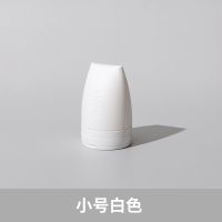 旅行分装瓶硅胶便携挤压式乳液瓶沐浴露洗发水小样空瓶子 小号白色