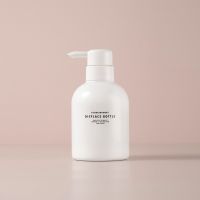 大容量乳液按压空瓶300/500ml 洗发水沐浴露洗手液居家分装替换瓶 [300毫升白色头]乳液按压瓶