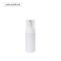 慕斯起泡瓶洗面奶打泡器洗手液洗发水按压式空瓶泡沫便携分装瓶子 白色按压款100ml