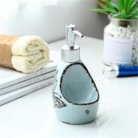 陶瓷起泡瓶按压式轻奢INS风洗手液分装瓶子沐浴露洗发水慕斯打泡 小号蓝色(陶瓷)