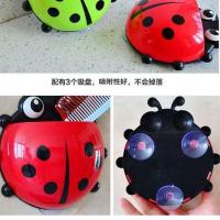 创意七星瓢虫牙刷架吸盘式卡通牙具架牙膏牙刷架洗漱台整理用具 吸盘款 一个装[自选颜色]