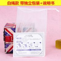 洗面奶打泡起泡网手工皂网洁面沐浴装香皂袋肥皂双层 白绳款 50个装